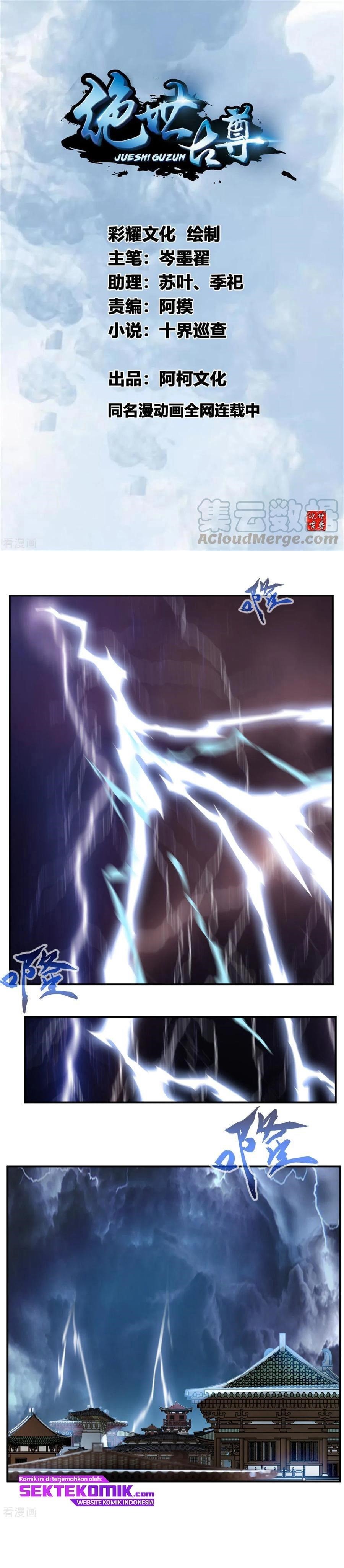Jueshi Guzun (Peerless Ancient) Chapter 68 Gambar 2